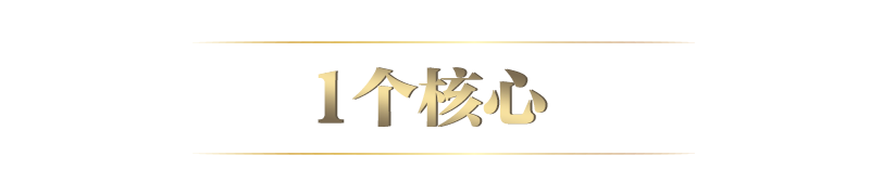 聯播+丨法治興則民族興 數讀總書記重磅部署