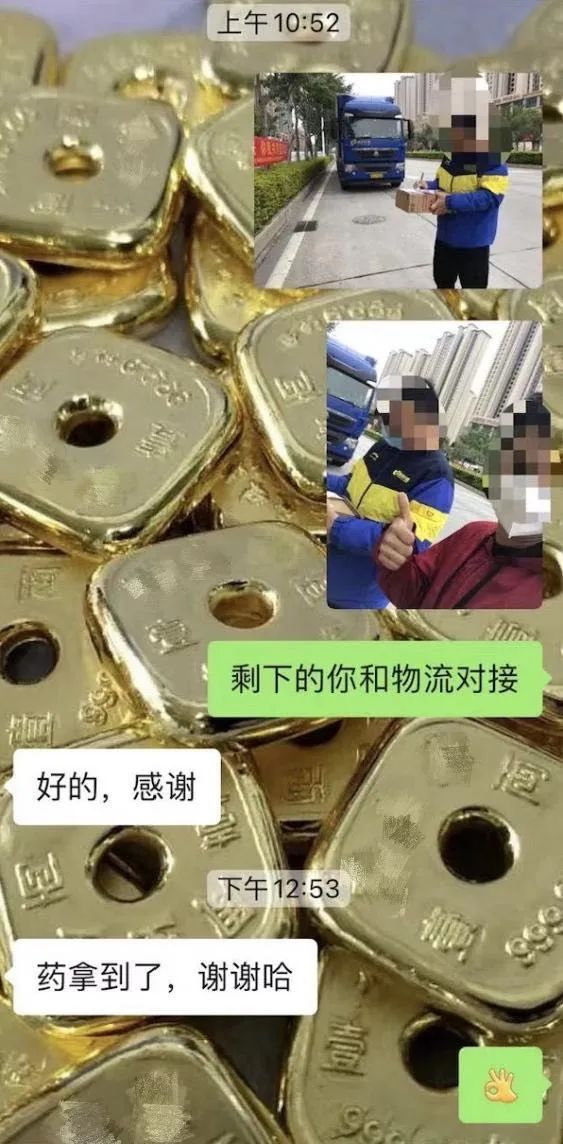 這份救命文檔，刷屏了！