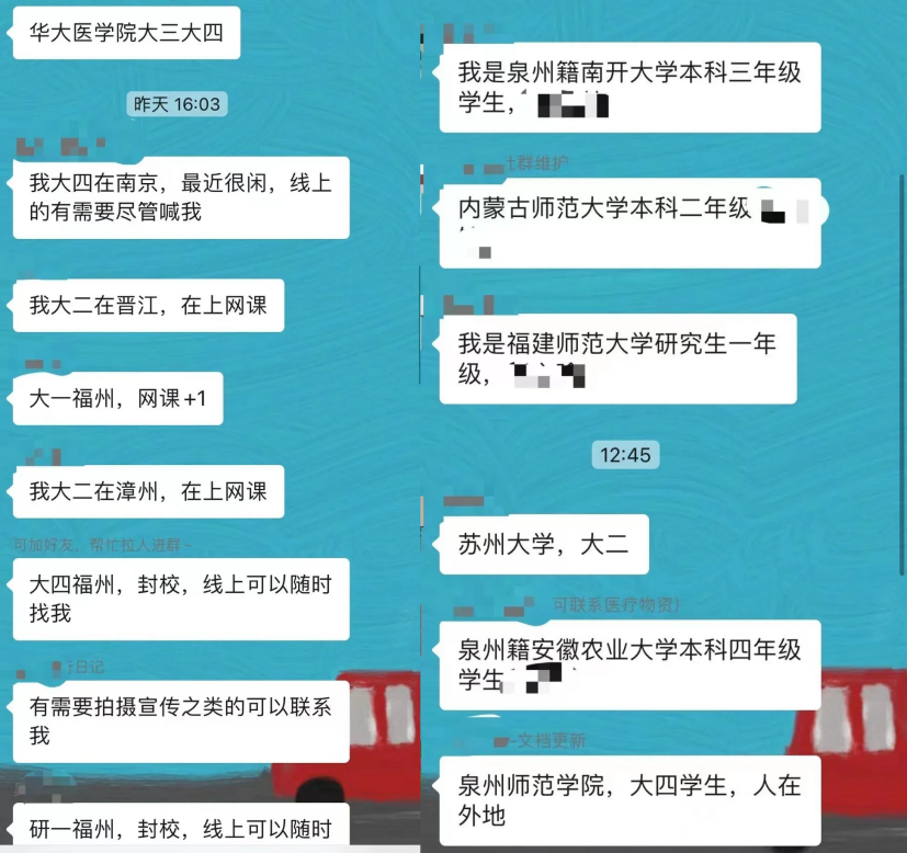 這份救命文檔，刷屏了！