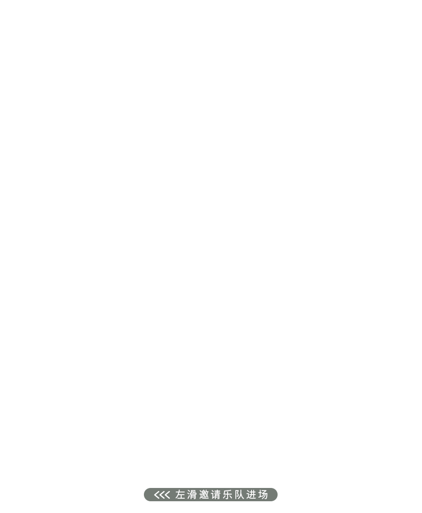敦煌壁畫里的清明，不止雨紛紛