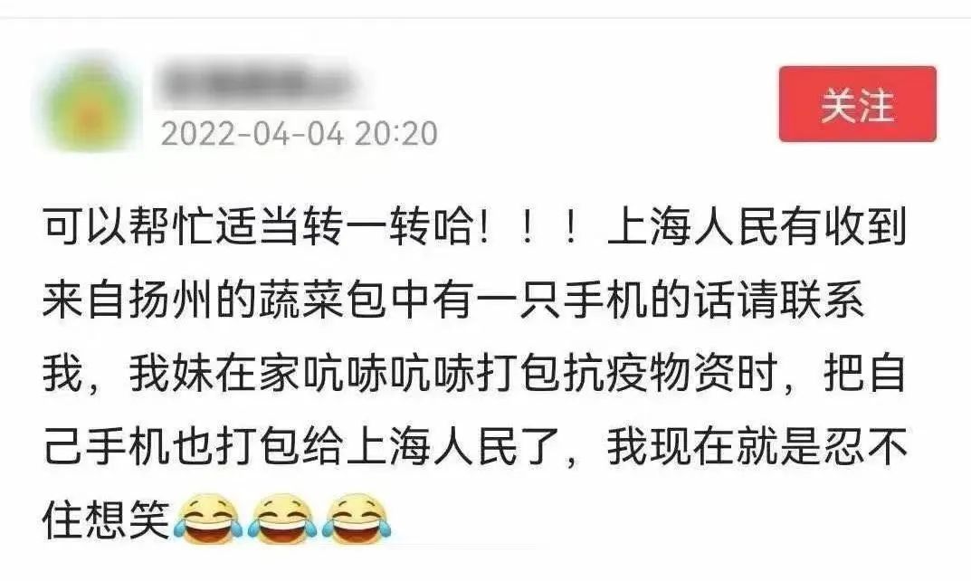 這8個細節，讓人忍不住淚目！