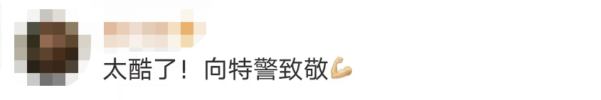 驚險！這不是電影畫面