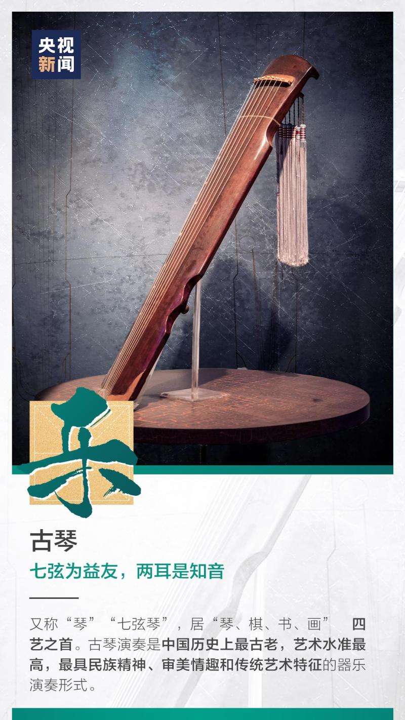 這也太浪漫了吧！