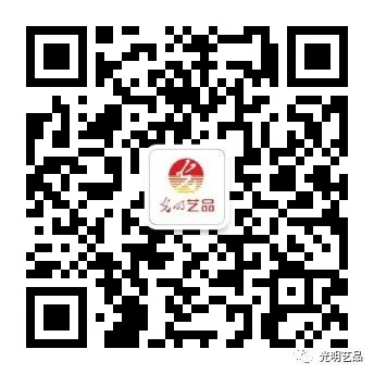 頌揚百年鐵路精神，光明藝品與您一起回顧歷史！