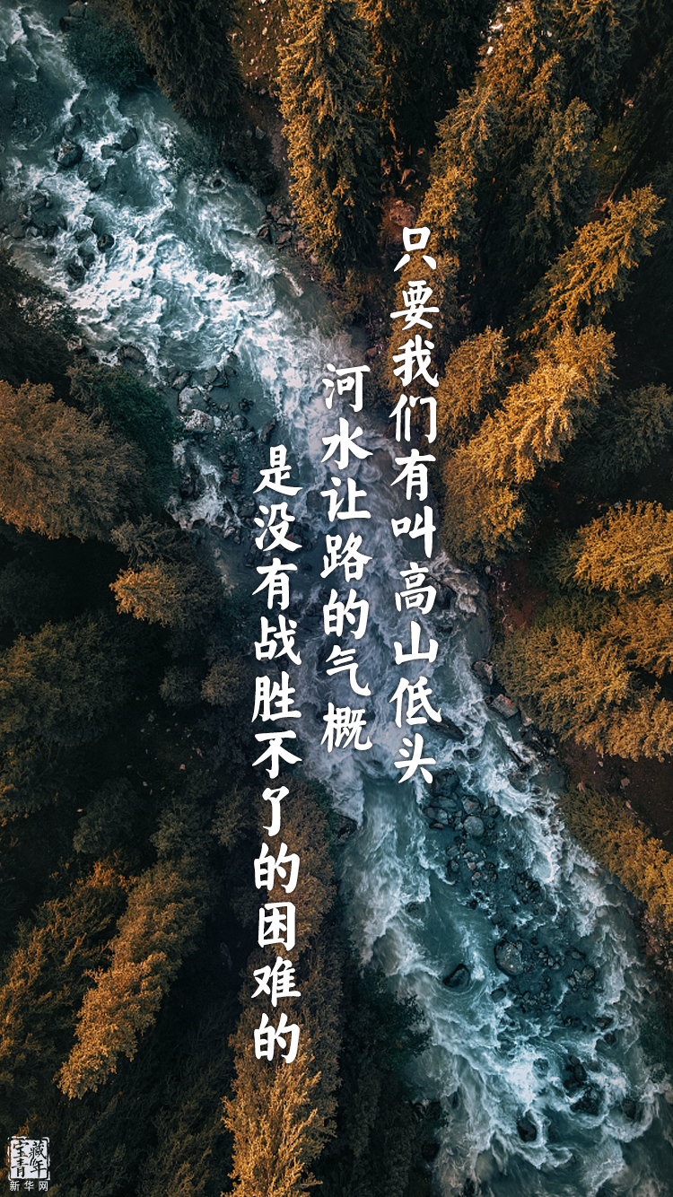 他離開整整60年了，可我們依然在想念他……