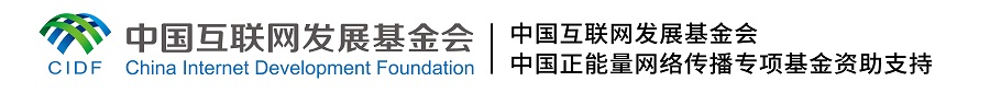 【這，就是文明之路①】文旅交融 搭建共謀共建“彩虹橋”