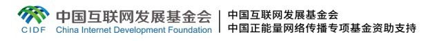 【大道共通】這，就是文明之路丨文旅交融 搭建共謀共建“彩虹橋”