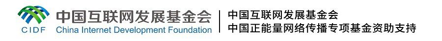 【文化拾遺 魅力泉州】有聲手賬｜創新發展，讓花燈非遺綻放光彩