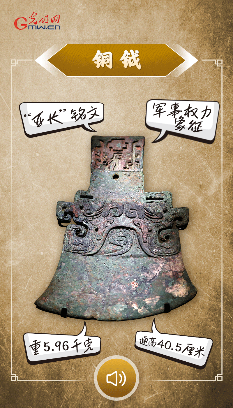 文物會說話 | 殷墟博物館新館開館啦，帶你奔赴“千年之約”