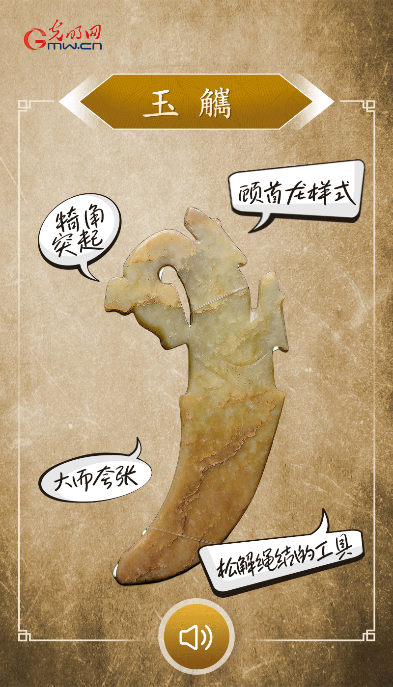 文物會說話 | 殷墟博物館新館開館啦，帶你奔赴“千年之約”