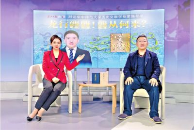 龍行龘龘，龘從何來？有什么字面背后的意義？