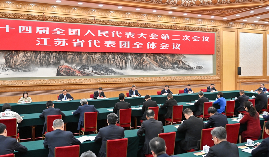 學習進行時丨發展新質生產力，習近平總書記強調“因地制宜”