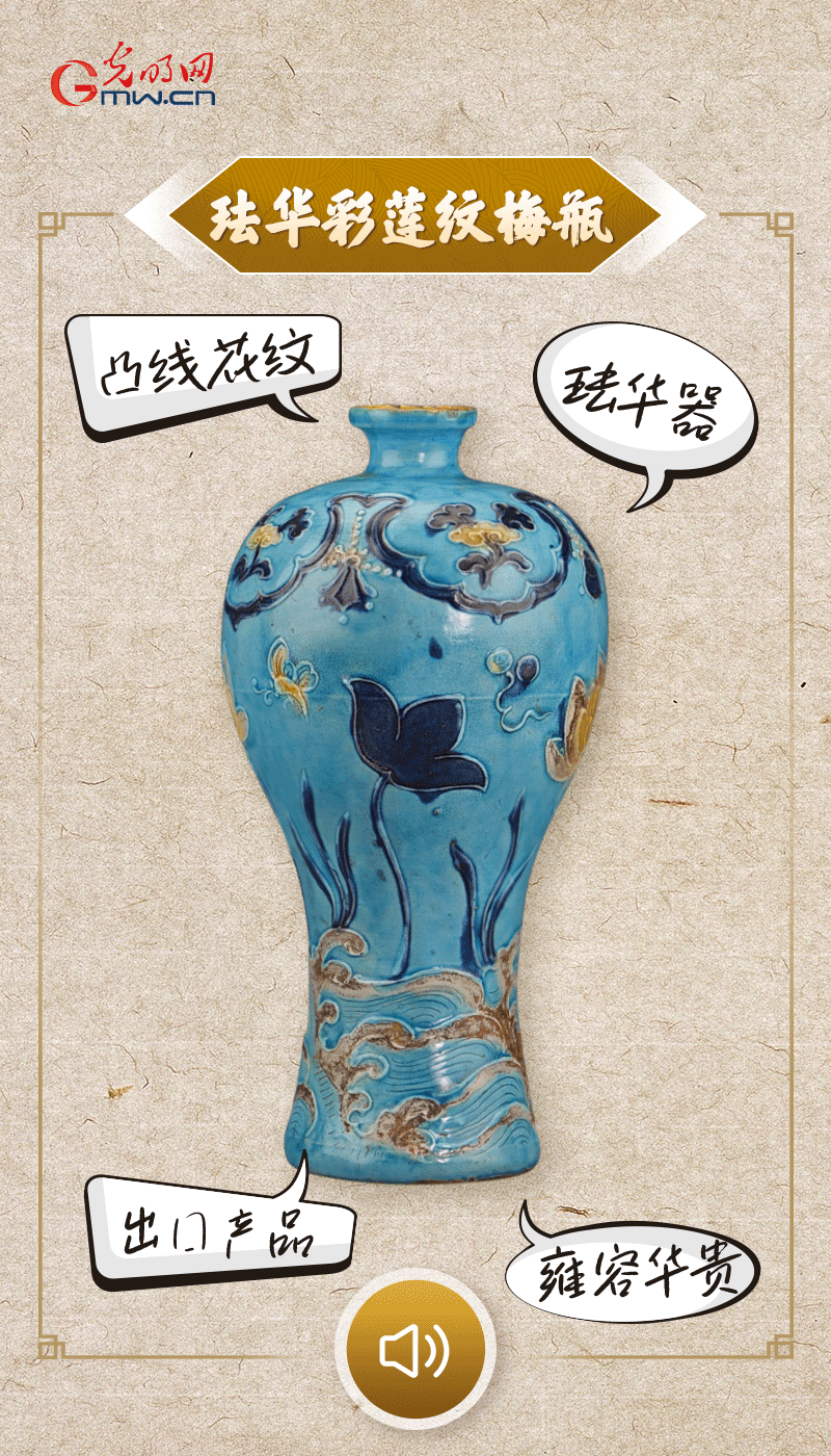 文物會說話 |@所有人，帶你看看“十大考古新發現”的新故事