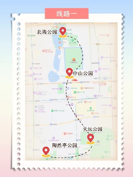 追花指南第三期！別等了 今天就去和桃花撞個滿懷