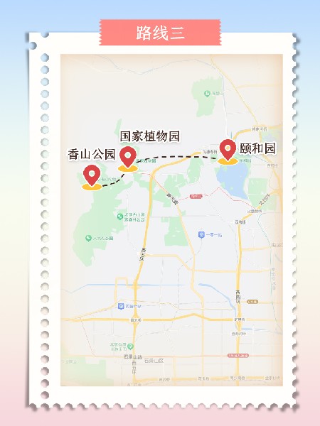 追花指南第三期！別等了 今天就去和桃花撞個滿懷