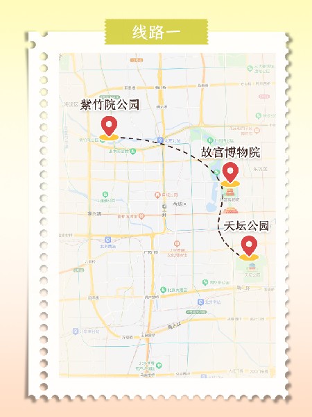 追花指南第六期！杏花雨 楊柳風 北京最美的杏花在這里