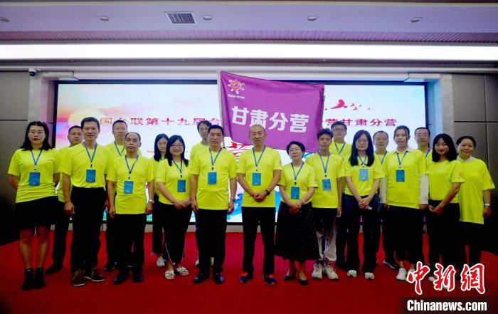 9月13日，2022年全國臺聯第十九屆臺胞青年千人夏令營甘肅分營在蘭州開營。圖為開營儀式現場?！【琶赖┰?攝