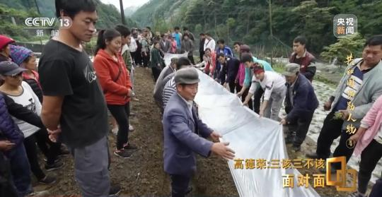 面對面丨“路就在腳下！” 這里的村民日子越過越幸福