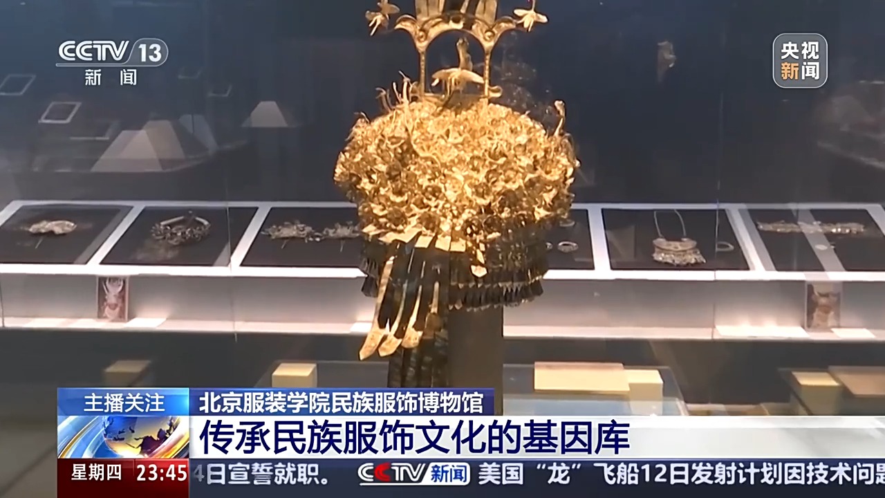 立足專業領域、一館一特色！高校博物館也很值得逛