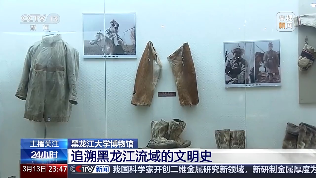 立足專業領域、一館一特色！高校博物館也很值得逛