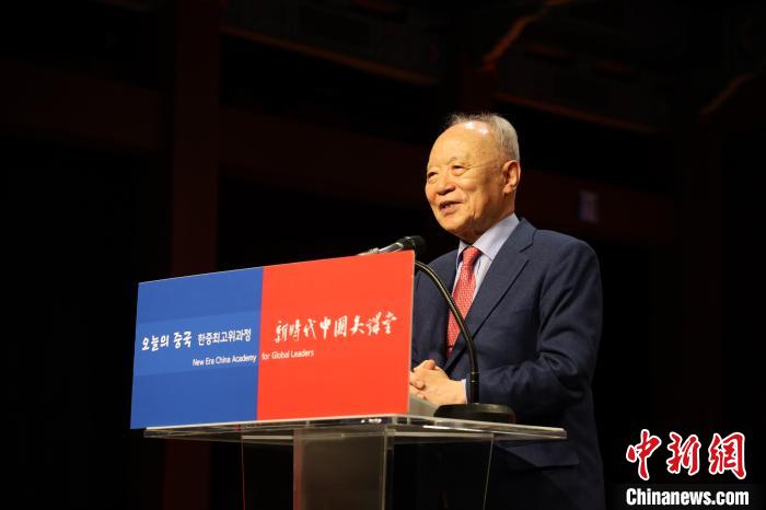 韓國賽爾文化財團理事長池龍澤致辭?！≈袊v韓國大使館供圖