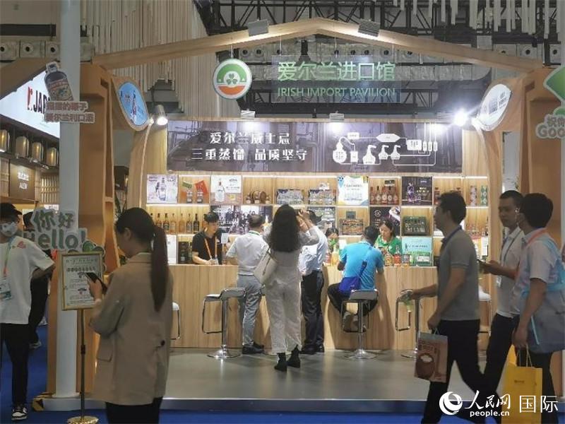 第三屆消博會愛爾蘭進口館。人民網記者 符園園攝