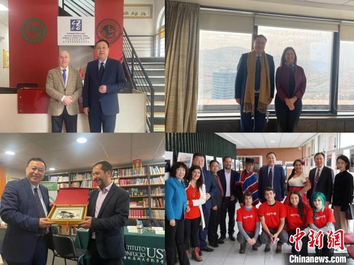 圖為智利站訪問留影?！“不沾髮W供圖。