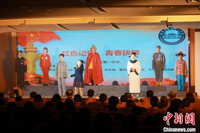2023年閩南詩歌節開幕式暨詩歌朗誦會現場?！￠}南師范大學供圖