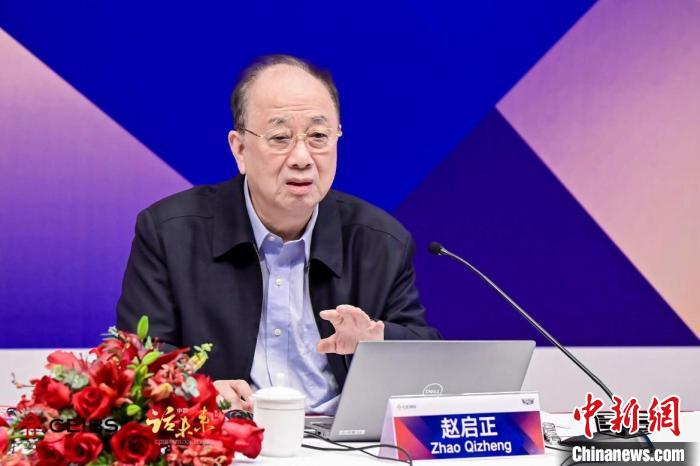 趙啟正：向世界說明中國，要注重戰略傳播
