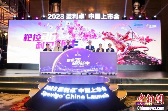 創新靶向生物制劑中國上市實現全球同步研發、注冊、獲批