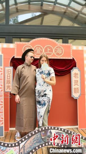 外交官們的上海風韻時裝秀?！∪A東師范大學供圖