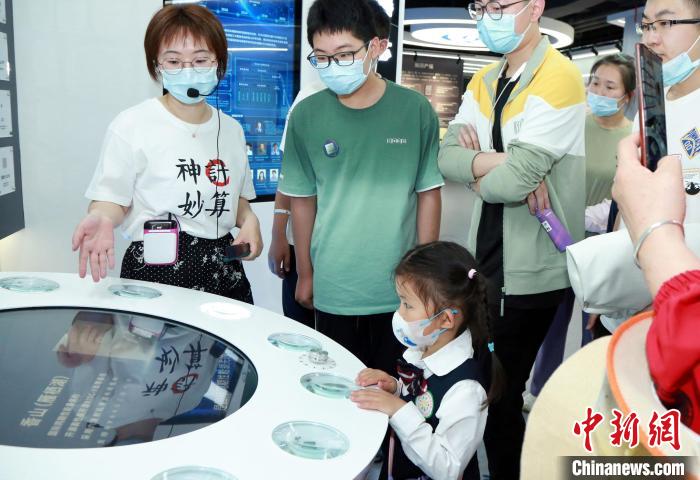 中科院公眾科學日：“科普盛宴”讓公眾“遇見科學、預見未來”