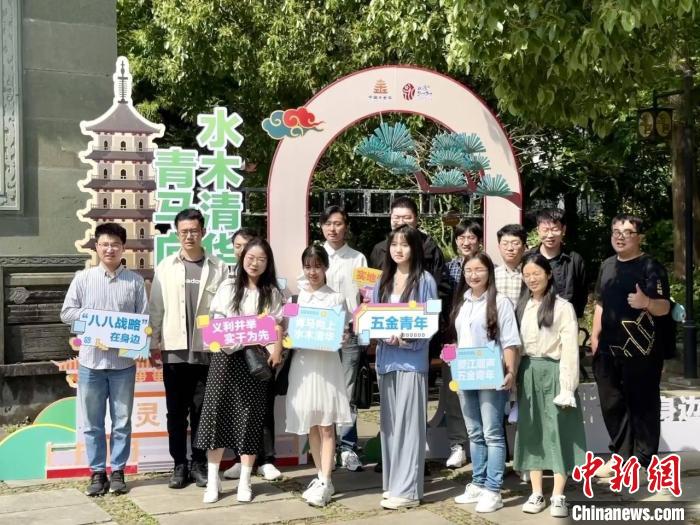 宣講團成員在永康市合影?！吴晫?攝