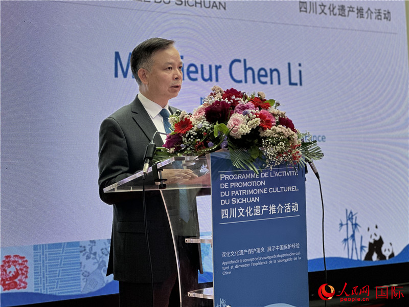 中國駐法國大使館公使陳力致辭。人民網記者 劉玲玲攝