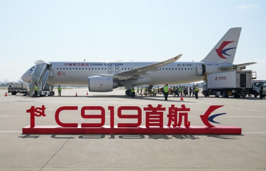 這是在上海虹橋國際機場停機坪拍攝的C919飛機（5月28日攝）。新華社記者丁汀攝