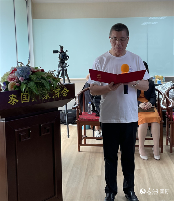 泰國浙江商會會長祁曉云受泰國華僑華人和駐泰各級商會機構委托發出倡議，華僑華人群體將積極助力亞運會舉行。人民網記者 劉慧攝