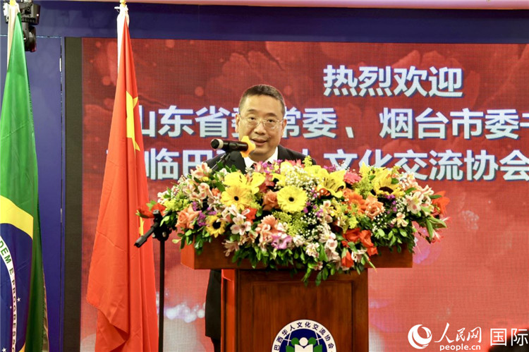 巴西華人文化交流協會主席上官建峰致辭。人民網記者宋亦然攝