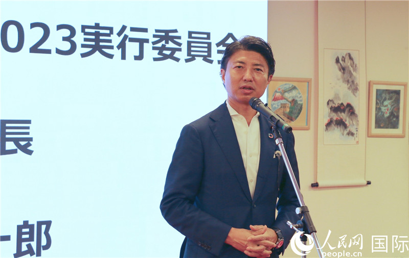 日本眾議院議員青柳陽一郎致辭。人民網 許可攝