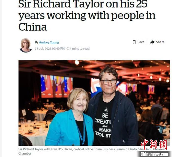世界知名視效公司創始人：沒有中國技能，我不會有今天的成功