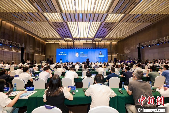 全球涉?！按罂А饼R聚浙江寧波聚焦國際化海洋合作