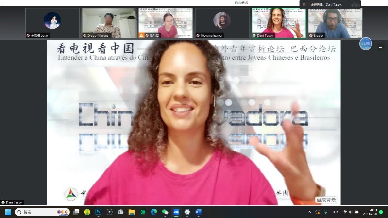 巴西演員李丹妮。 論壇截圖