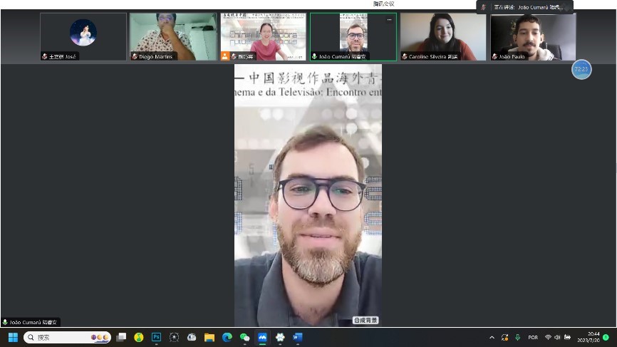 復旦大學中國政治與外交專業研究生、 巴西伯南布哥聯邦大學亞洲研究協調中心能源矩陣與環境研究副研究員陸睿安