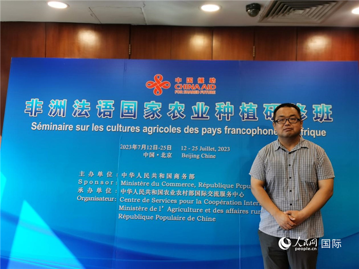 農業農村部全國農業技術推廣服務中心正高級農藝師孫釗。人民網 孫鴻宇攝