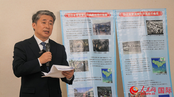 中國駐大阪總領事薛劍發表致辭。人民網 蔣曉辰攝