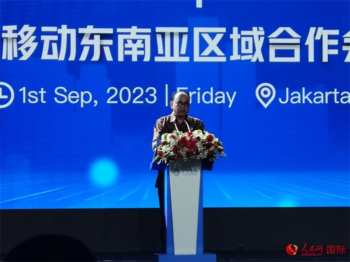 印尼通訊與信息技術部長布迪·阿里·賽蒂亞迪致辭。人民網記者 李培松攝