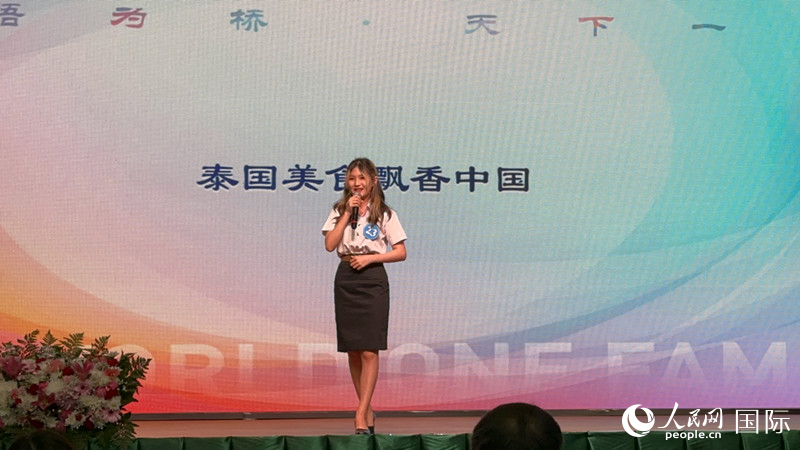 榮獲世界大學生中文比賽亞洲冠軍的泰國選手。人民網記者 孫廣勇攝