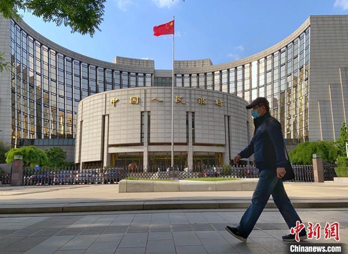  資料圖：中國人民銀行。<a target='_blank' href='/' _fcksavedurl='/'><p  align=