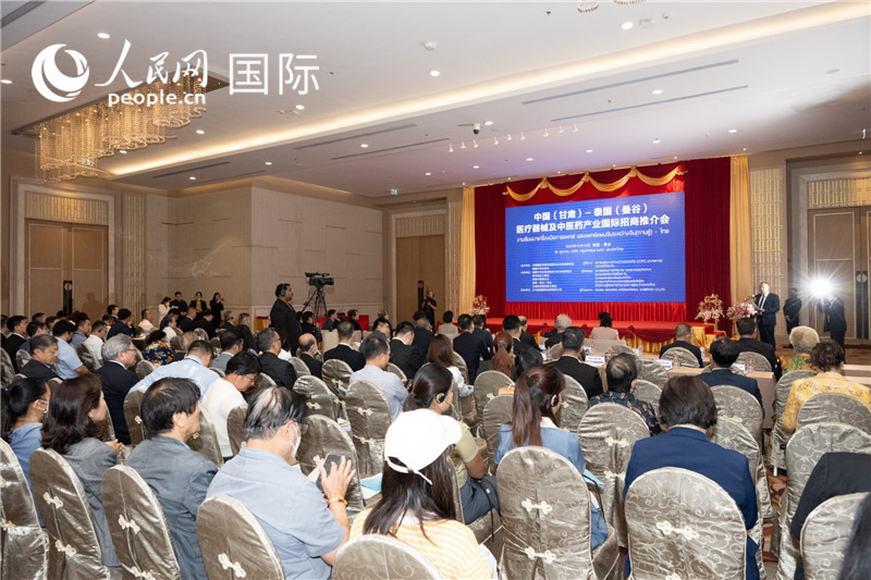 中國-泰國醫療器械及中醫藥產業國際推介會現場。孫廣勇攝