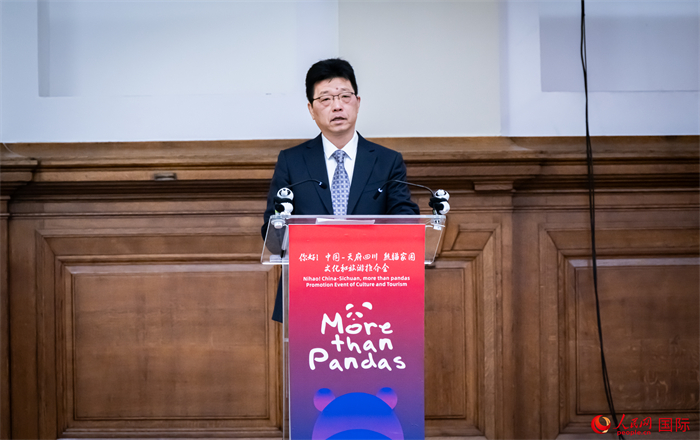 中國駐英國大使館公使趙飛致辭。人民網 郭錦標攝
