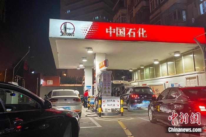 資料圖：加油站。 中新財經 葛成 攝
